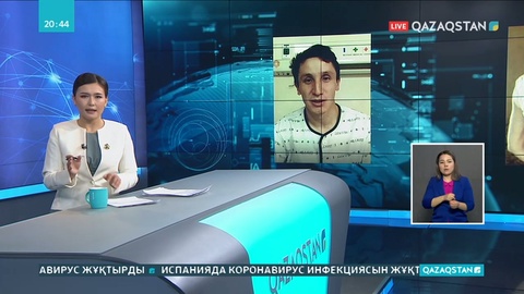 28 жастағы қазақстандық Оңтүстік Кореяда 10 адамды өрттен құтқарды