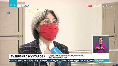 Аймақтарда карантин кезінде тәртіп бұзғандар көбейді