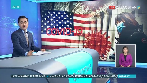 Әлемде корнавирустан 177 мың адам қайтыс болды