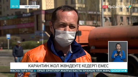 Елордада жол жөндеу жұмыстары қарқынды жүруде