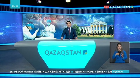 Семейлік ғалымдар коронавирусты емдеудің жаңа тиімді тәсілін ойлап тапты