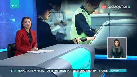 Қарағандыда қалыңдығын көлігінің жүк салғышына жасырып блок бекеттен өтпек болған жігіт ұсталды