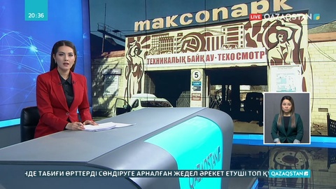 Өскеменде такси жүргізушілері шағымданды