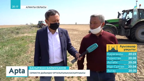 Көктемгі дала жұмыстарын жүргізуге 170 миллиард теңге бөлінген