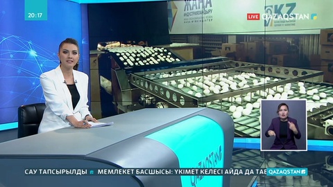 Қостанай облысындағы құс фабиркасы жабылып қалуы мүмкін