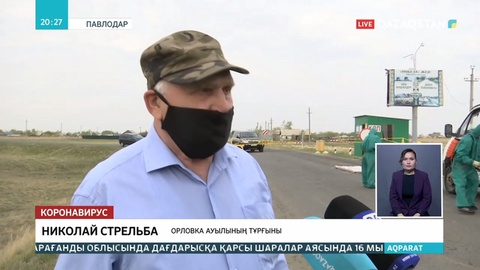 Павлодар облысында полициясы мен дәрігері жоқ блок бекет жұмыс істеуде