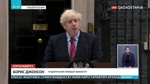 Әлемде коронавирус жұқтырғандар саны 3 миллионға жуықтады