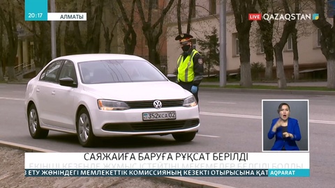 Алматыда алдағы екі аптада 90 мыңға жуық адам жұмысқа кіріседі