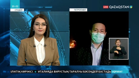Өскемен қаласында 82 жастағы қария вирус жұқтырған