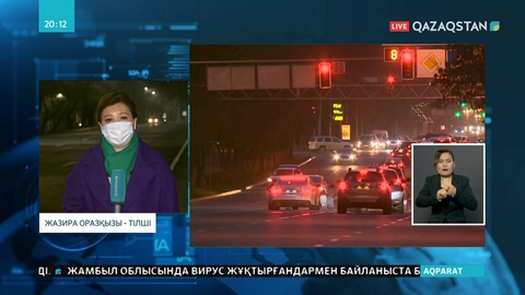 Алматыда блок бекетті соққан көлік жүргізуішісі 7 жылға бас бостандығынан айрылуы мүмкін