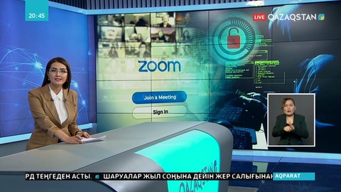 ZOOM бағдарламасының басты екі кемшілігі