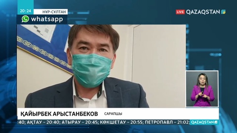 Өзбекстан Еуразиялық экономикалық одаққа бақылаушы ретінде қатыспақ