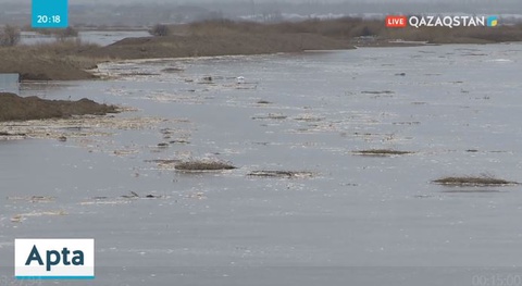 Елімізде су тасқыны қаупі төнген аймақтардың саны қысқарды