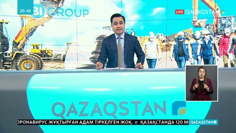 BI-Group компаниясы блогерлерді сотқа бермек