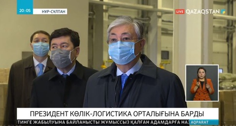 Президент азық-түлік тауарлары сақталған қойманы аралады