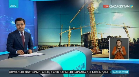 Биыл елімізде 150 мың баспана салынады