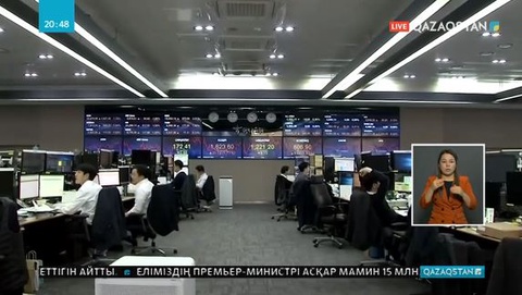 Мұнай бағасы құбылып тұр