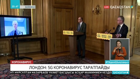 Ұлыбритания премьер-министрі ауыр хәлде жатыр