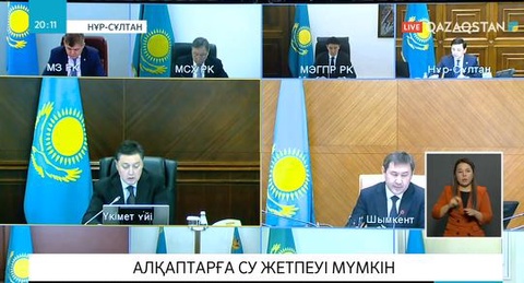 Елімізде жаңадан 28 қойма салынбақ