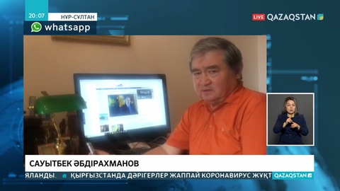 Елбасының Үндеу мақаласына қоғам сарапшылар мен депутаттар пікір білдірді