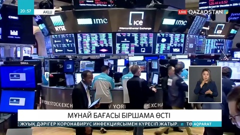 Ресей мен Сауд Арабиясы мұнай өндірісін қысқартуға келісе алмай жатыр