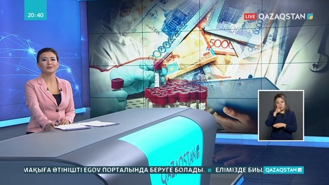 «Біз біргеміз» қорындағы қаржының бір бөлігі дәрігерлерді қолдауға жұмсалады