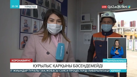 Түркістан облысында 900 шақырым жол салынады