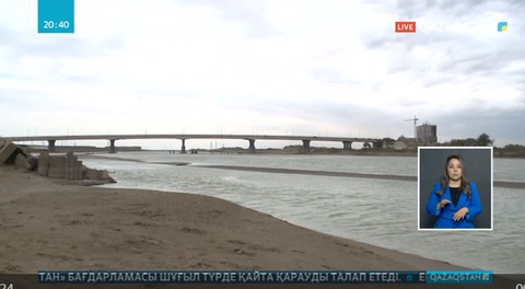 Қызылорда облысында су тапшылығы болуы мүмкін