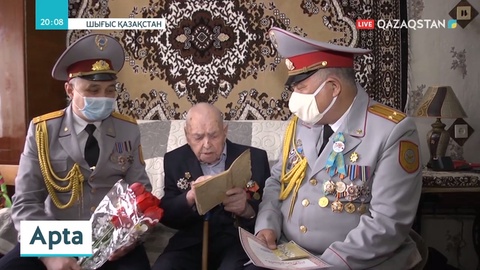 Президент Ұлы Жеңістің 75 жылдығымен құттықтады