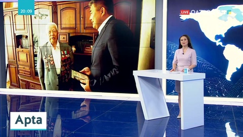 Киевте тұратын 98 жастағы соғыс ардагеріне «Алтын Барыс» төсбелгісі табысталды