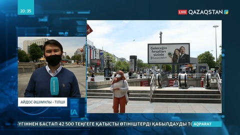 Түркияда туризм маусымы мамыр айының соңында басталмақ