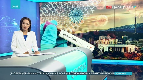 Вирус жұқтырғандардың 92 пайызы дер кезінде оқшауланған
