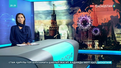 Ресей президентінің баспасөз хатшысы Дмитрий Песковтан коронавирус анықталды