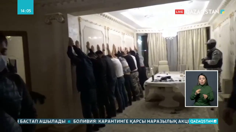 Алматыда карантин кезінде заңсыз жұмыс істеген ойынхана анықталды