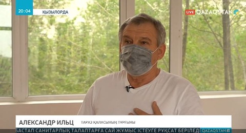 Коронавирустан жазылып шыққан қызылордалық азаматтың сұхбаты