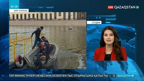 Елімізде 28 адам суға кеткен