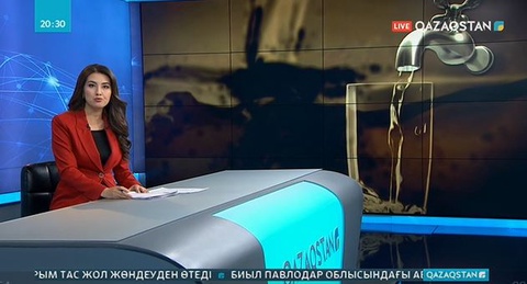 Көкшетауда ауыз су ішуге жарамсыз