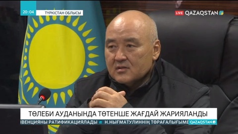 Түркістан облысында сел жүріп, 500-ден астам үй су астында қалды