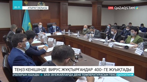 Теңіз кенішінде вирус жұқтырғандардың саны 400-ге жуықтады