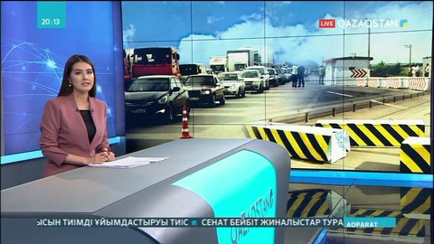 Алматыда блок бекеттерден адамдарды заңсыз өткізген әкімдік қызметкерлері жазаланды
