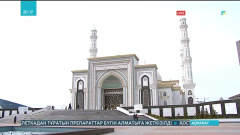 Мешітке барғанда қандай талаптарды сақтау керек?