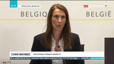 Бельгияда дүйсенбіден бастап мектептер, кітапханалар, мұражайлар мен зообақтар ашылмақ