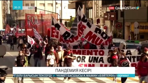 Пандемия салдарынан адамдарда психикалық аурулар көбеюі мүмкін