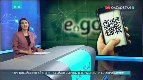 Енді құжаттарға QR-кодпен қол қоюға болады