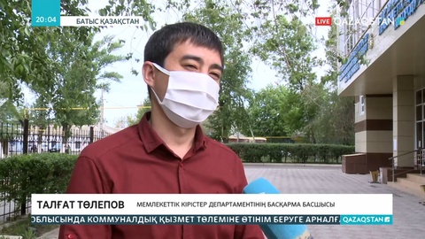 1 миллиард теңгенің тауарын Ресейге алып өтпек болған 14 жүк көлігі ұсталды