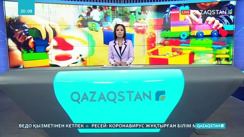 Нұр-Сұлтанда балабақшалар 1 маусымнан бастап жұмыс істейді