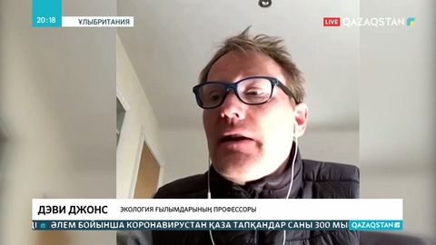 Коронавирустың таралуын қадағалау үшін кәріз жүйесіне мониторинг жүргізуі тиіс