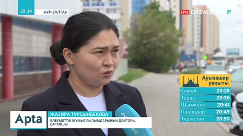 Жұмыссыздар саны артса, салдары қандай болмақ?