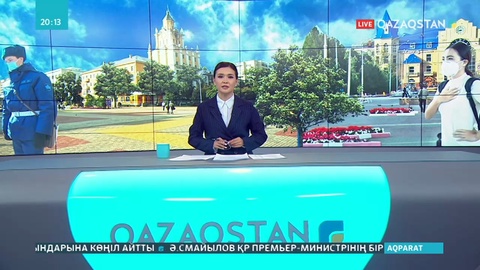 Еліміздің бірқатар өңірлерінде карантин талаптары жеңілдеді