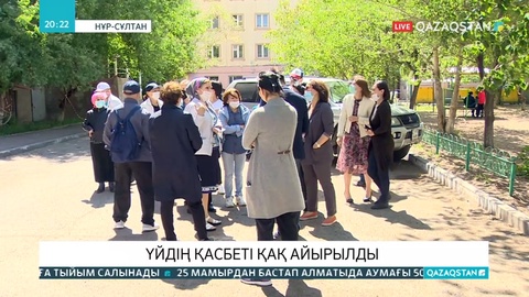 Елордада қабырғасы сөгілген үйдің тұрғындары қауіптен қорқып отыр